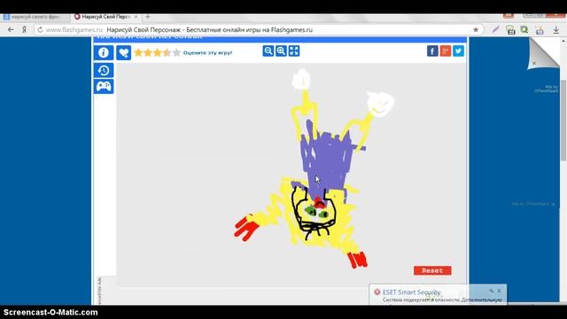 нарисуй свой персонаж удевляет! смотреть онлайн