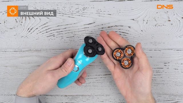 Распаковка электробритвы DEXP RFS-3200 Series / Unboxing DEXP RFS-3200 Series