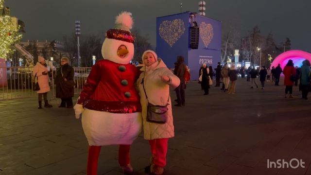 23-12-2023 смотреть онлайн