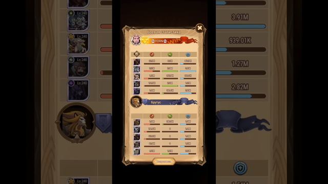 🔥AFK ARENA🔥 - Лукреция - Навыки, Мебель, Персоналка | Арена Испытаний ! смотреть онлайн