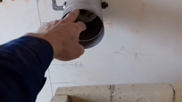 День третий древнеарийка ракета и колпак три в одном в подовой печи. смотреть онлайн