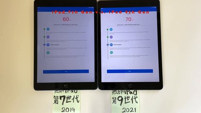 [Benchmark] iPad 9th Gen A13 v.s. iPad 7th Gen A10 смотреть онлайн
