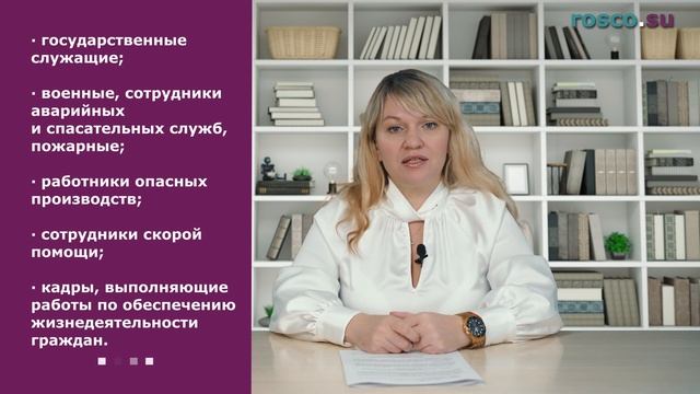 Секреты Креативного Мышления