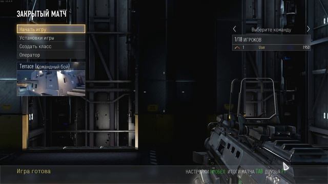 Call of Duty: Advanced Warfare Игра с Ботами #13 смотреть онлайн