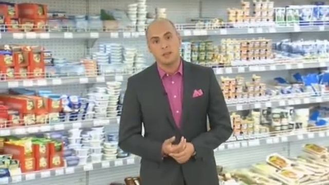 Скумбрия холодного копчения смотреть онлайн