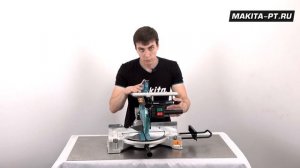 Makita LH1040 Комбинированная торцовочная пила 260 мм для поперечного и продольного распила