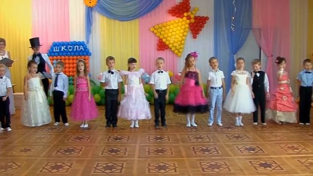 песня "Воспитатель наш" смотреть онлайн