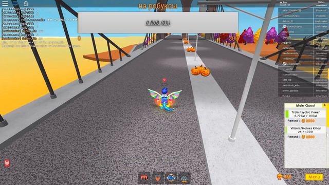 Стрим по роблокс раздача петов смотреть онлайн