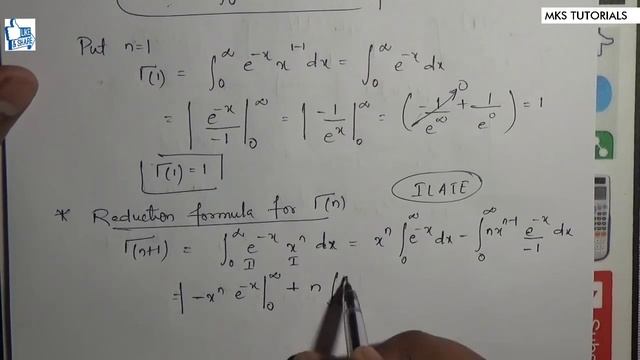 28. Gamma Function | Complete Concept смотреть онлайн
