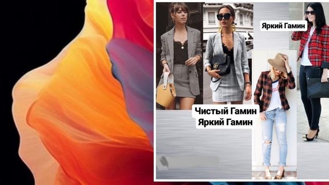 подробные ситлевые рекомендации ,,ГАМИН" смотреть онлайн