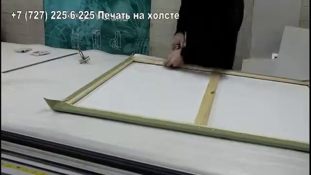 Процесс производства картин на холсте смотреть онлайн