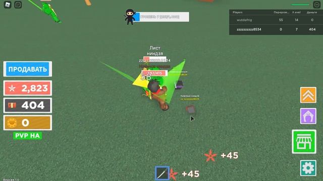 ninja master РОБЛОКС! смотреть онлайн