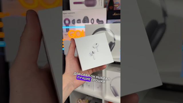 Пиши сумму заказа в коменты 👇Победитель получит наушнки #товарка #бизнес #деньги смотреть онлайн