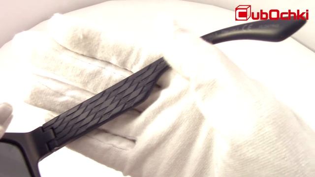 Солнцезащитные очки INVU A2805BСолнцезащитные очки INVU A2805B смотреть онлайн