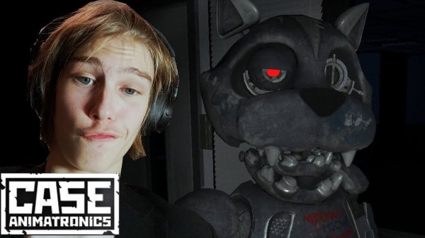 ПОЯВЛЕНИЕ КОШАКА ▶ CASE: Animatronics #2
