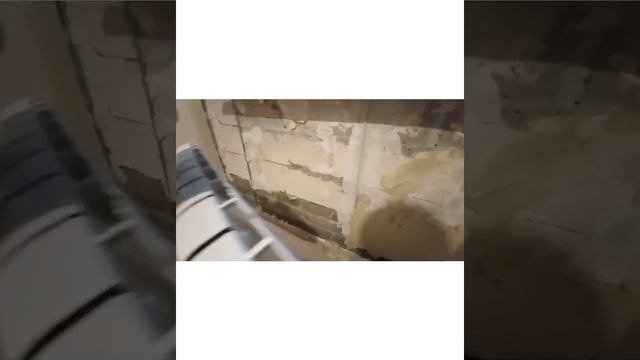 Как установить радиатор отопления на газобетонную стену..mp4 смотреть онлайн
