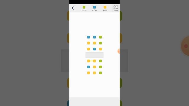Прохождение игры Sentence. Мини-игры. смотреть онлайн