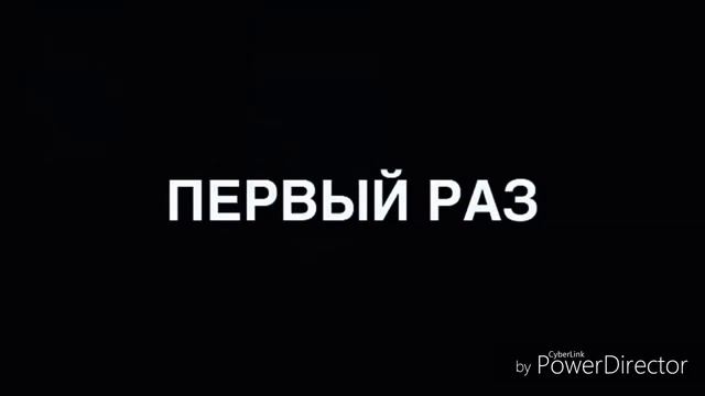 Мама и сын "виды девушек в самолёте" смотреть онлайн