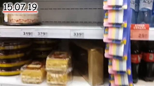 Просрочка в Магните! Нашли тухлые фрукты! Списали всю просрочку! смотреть онлайн