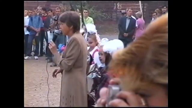 1 сентября 2002 года, 1 "А" класс, школа 362 смотреть онлайн