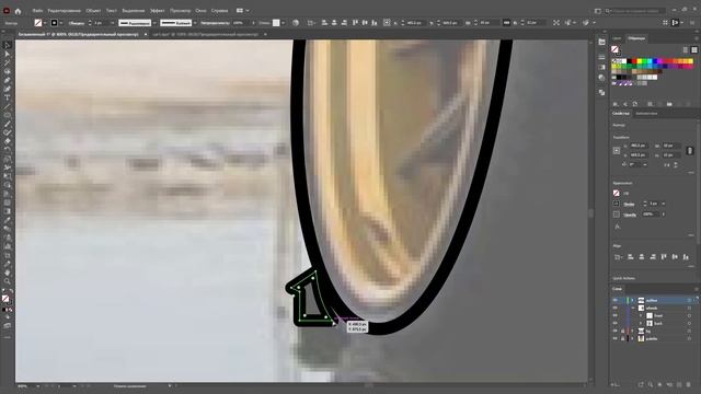 Как Нарисовать Векторную Flat Иллюстрацию Автомобиля - Adobe Illustrator смотреть онлайн