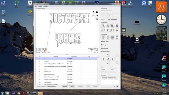 Рисуем на 3D принтере смотреть онлайн