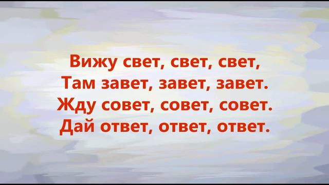Песня Сергея Ларина «Край» смотреть онлайн