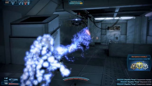 Mass effect 3 Solo Platinum Alliance Infiltration Unit [33:58] Collector смотреть онлайн