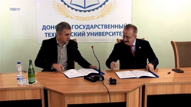 Заключение договора ДГТУ Чистый город смотреть онлайн