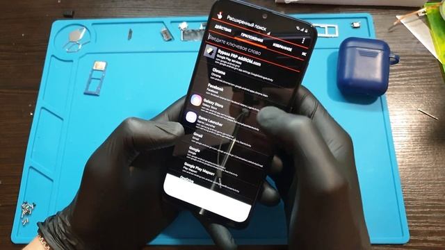 Samsung A30/ Все модели Samsung/ Сброс Google account/ Без Sim/ Без Bluetooth/ FRP Bypass Android 1 смотреть онлайн