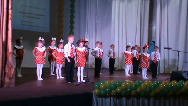 Детский сад №1 «Аленький цветочек» – «Мамочка» смотреть онлайн