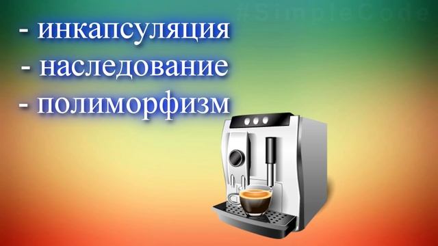 Мастерство в Творчестве