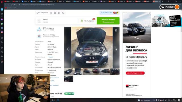 Кореш ВЫБИРАЕТ СЕБЕ МАШИНУ за 3 000 000 РУБЛЕЙ смотреть онлайн