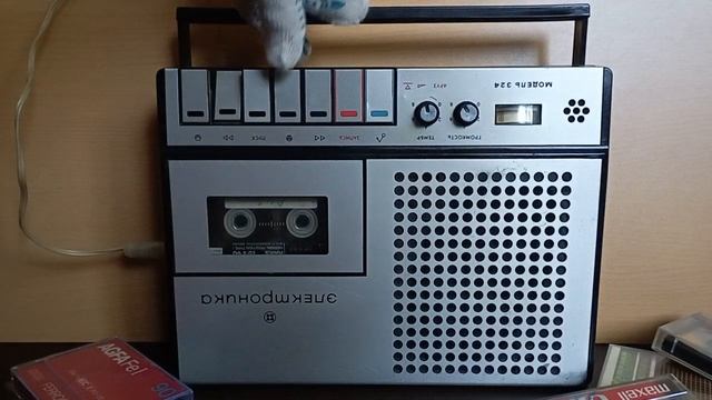 Электроника 324 смотреть онлайн