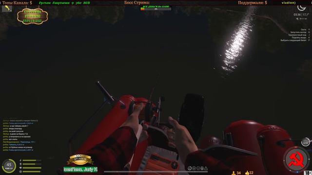 Русская рыбалка 4 РР4 Rf4 🔴 ДРУЗЬЯ! ПОСИДЕЛКИ С ПЕТРОВИЧЕМ НА РЫБАЛКЕ 🎣 МОЖЕТ КЛЮНЕТ Ё МОЁ )) 🤣 18+ смотреть онлайн