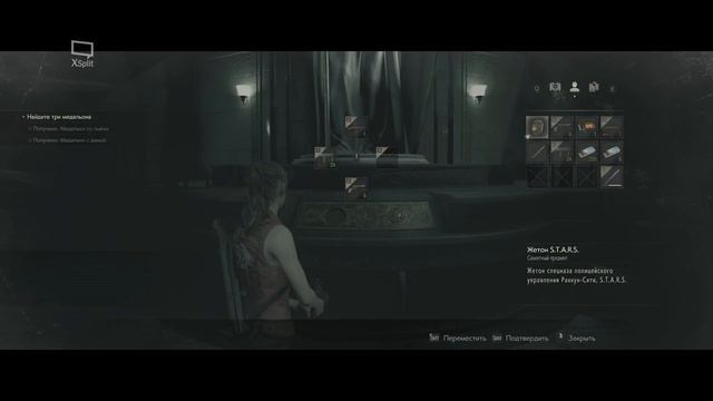 Resident Evil 2 за Клер прохождение 2 часть смотреть онлайн
