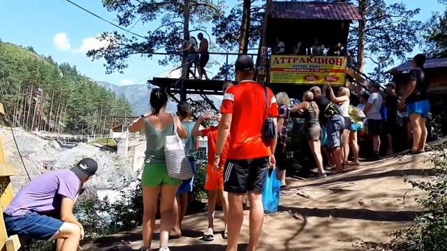 Чемал 2020, слияние катуни и чемала, парк развлечений