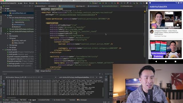 Kotlin YouTube: OnClickListener to Start Activity with Intent (Ep 4) смотреть онлайн