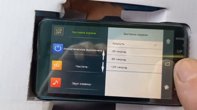 Обзор видео регистратора Dual Lens Vehicle BlackBOX DVR