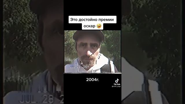 Ремонтные Историки