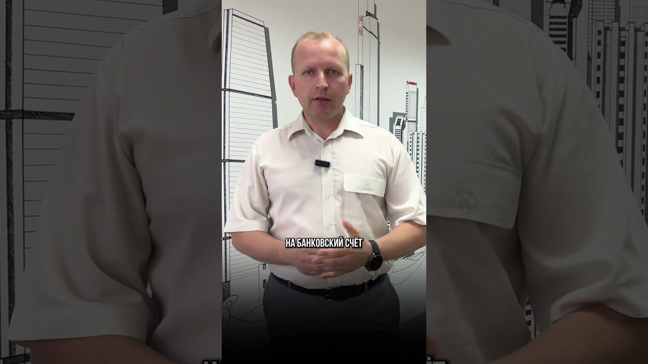 ДОСТАВКА ИЗ КИТАЯ - ЭТО ВЫГОДНО