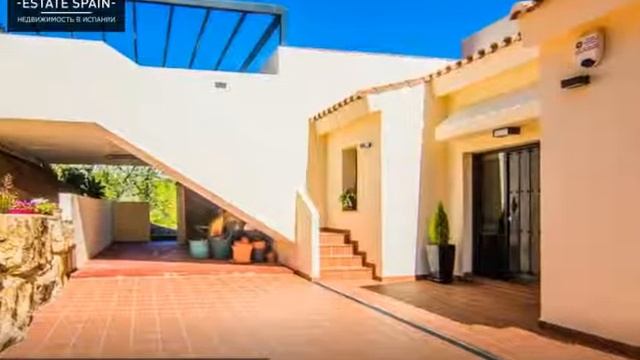 Вилла в Охене 287 м², Испания - 999 000€ смотреть онлайн