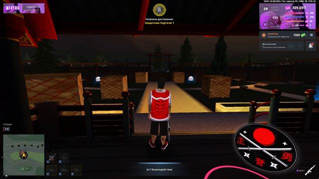 Ну, вот так, как то... смотреть онлайн