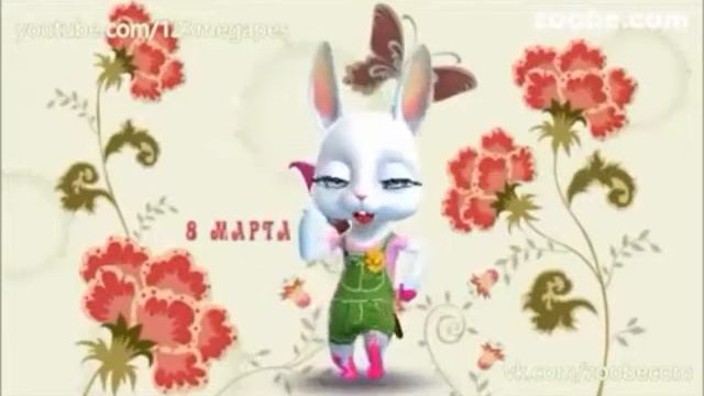 Крутая песня на 8 марта девчонки это вам смотреть онлайн