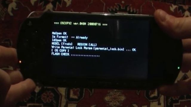 PSP Service Unbrick [085..090, 090v2-092] смотреть онлайн