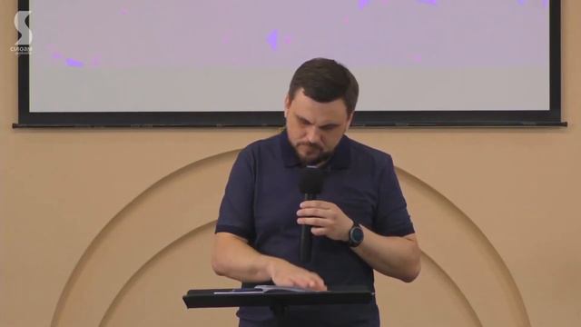 Познавать Бога | Кузовенков Александр смотреть онлайн