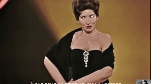 Хабанера. Бизе "Кармен". Мария Каллас.