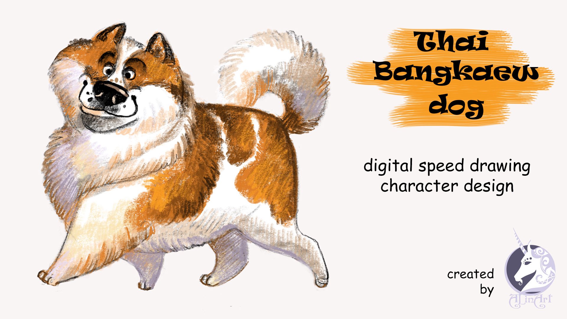 Тайский Банкгэв, быстрый процесс создания персонажа собаки.
