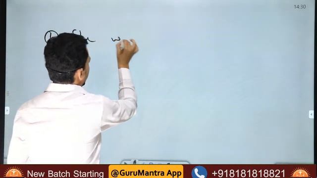 UPTGT/PGT 2020 | Present and Past Continuous Basic to Advanced |TGT PGT Gurumantra Academy | Demo-0 смотреть онлайн