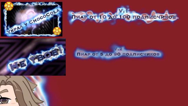 Магазин 2 админа смотреть онлайн